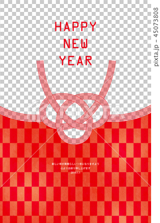 亥年-年賀状テンプレート 45073808