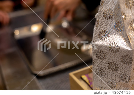 愛犬の遺骨 愛犬の遺骨 45074419