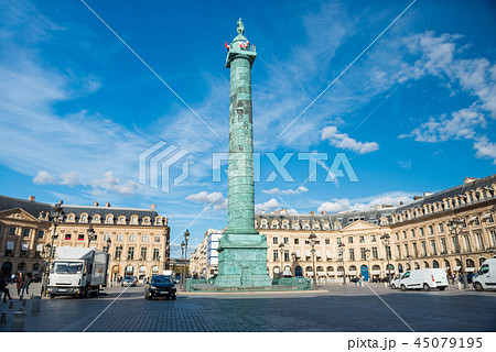 Place de la Concorde Paris Place de la Concorde Paris 45079195