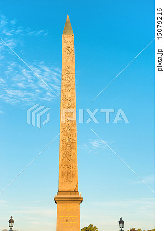 Obelisk on Place de la Concorde in Paris 45079216