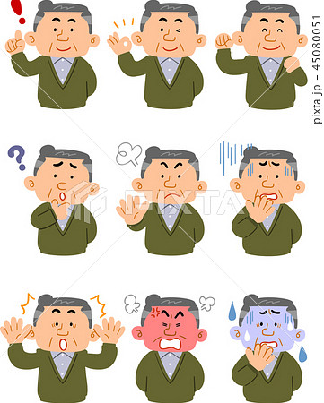 普段着を着た中年男性　９種類のポーズと表情のセット　上半身 45080051