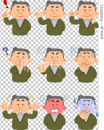 普段着を着た中年男性　９種類のポーズと表情のセット　上半身 45080051