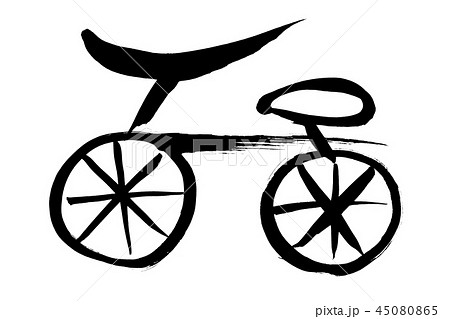 筆絵 自転車のイラスト素材