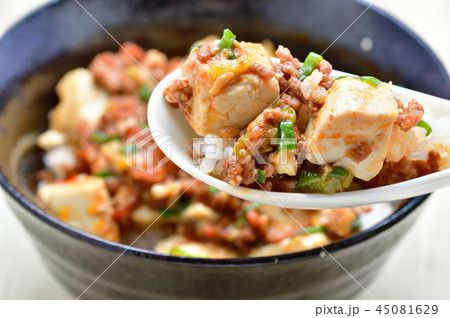 麻婆豆腐丼 45081629