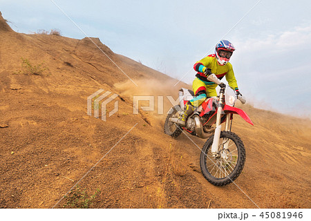 Amazing Motocross rider Amazing Motocross rider 45081946