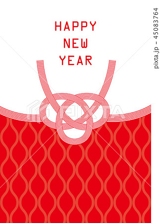 亥年-年賀状テンプレート 45083764