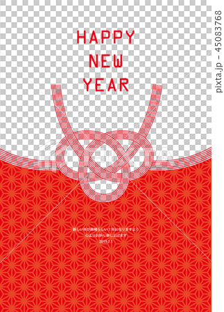亥年-年賀状テンプレート 亥年-年賀状テンプレート 45083768