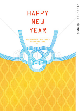 亥年-年賀状テンプレート 45083812