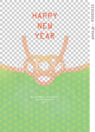 亥年-年賀状テンプレート 45083818