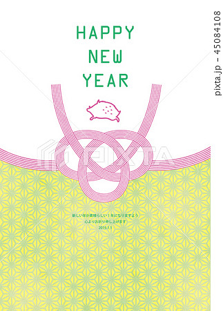 亥年-年賀状テンプレート 45084108