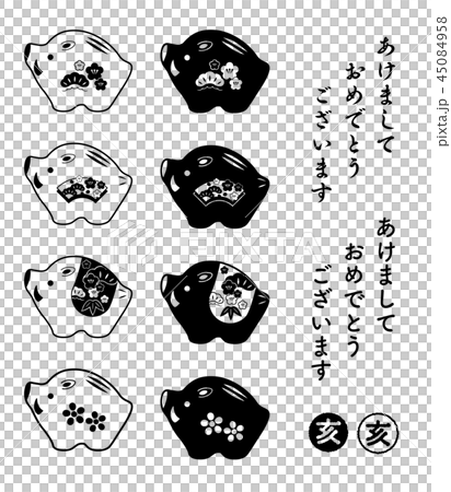 猪(亥)の置物 亥年 年賀状アイコンセット 猪(亥)の置物 亥年 年賀状アイコンセット 45084958
