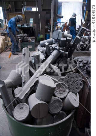 町工場イメージ 45084978