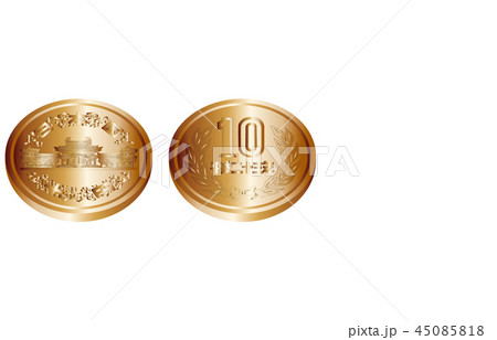 日本円十円硬貨斜め 日本円十円硬貨斜め 45085818