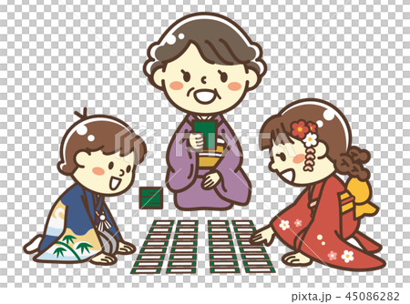 元旦 元旦 45086282