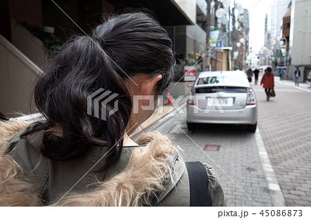 日本の貧困 45086873