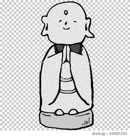 女士們和女孩們 45087250