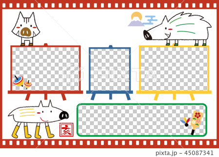 A colorful New Year's card that can contain photos of pets and families Photo frame with text space No words 45087341