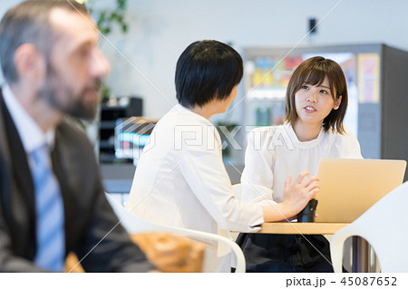 ビジネスシーン 45087652