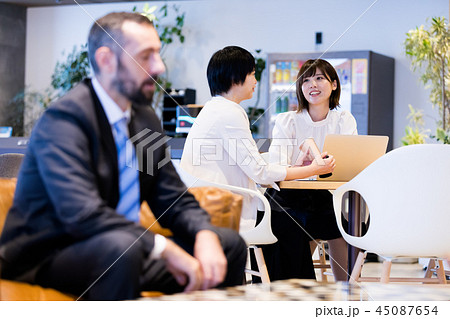ビジネスシーン 45087654
