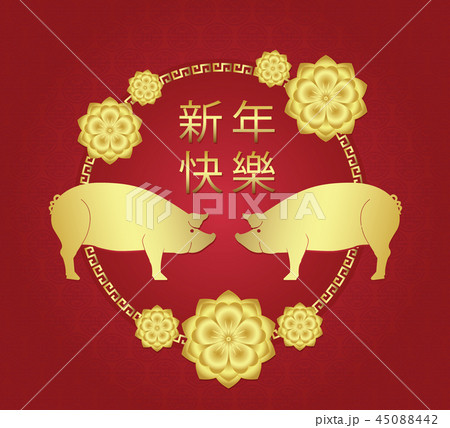 Happy new year 2019 poster design vector template 45088442