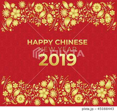 Happy new year 2019 poster design vector template 45088443
