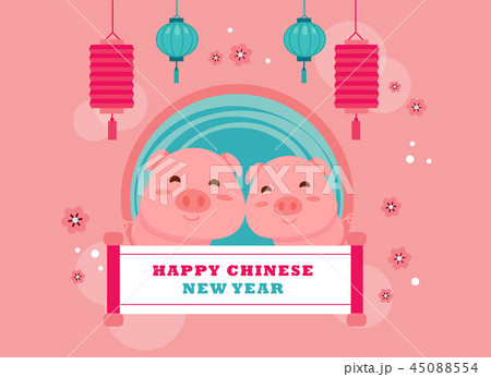 Happy China new year 2019 poster design template 45088554