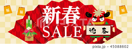 新春初売り・正月のイメージの販売促進用　バナーデザイン｜ゆるキャラの獅子舞のイラスト｜新春SALE 45088602
