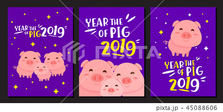 Happy China new year 2019 poster design Happy China new year 2019 poster design 45088606