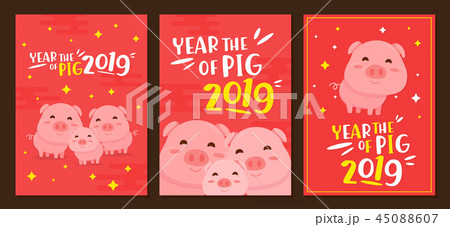 Happy China New Year 2019 design template 45088607