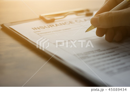 application form fot registering application form fot registering 45089434