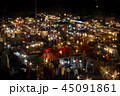 Crowded people walking street, Chiangmai Thailand 45091861