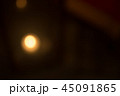 Blurred light in the dark background  45091865