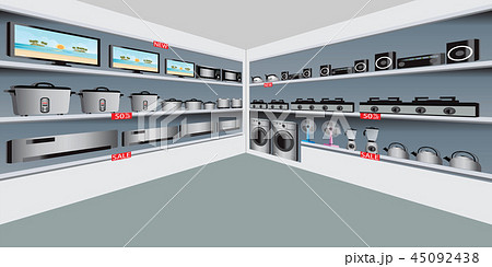 Electronic department store with electrical . Electronic department store with electrical . 45092438
