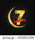 7 years anniversary gold half moon and glitter. 45093296