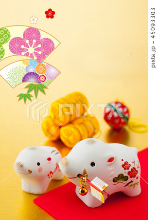 年賀状2019 年賀状2019 45093303