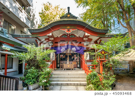 東京都千代田区水道橋の三崎稲荷神社 45093468