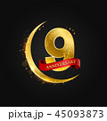 9 years anniversary gold half moon and glitter. 45093873