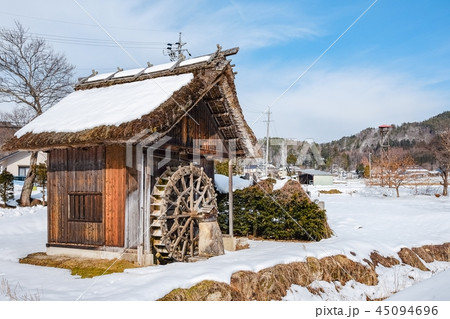冬の農村風景 冬の農村風景 45094696