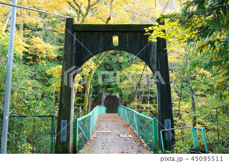 秋の鹿教湯温泉　みどり橋　　上田市 45095511