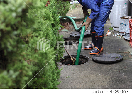 バキユームカー 45095653