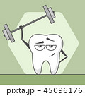 Cute happy cartoon tooth is in the fitness 45096176