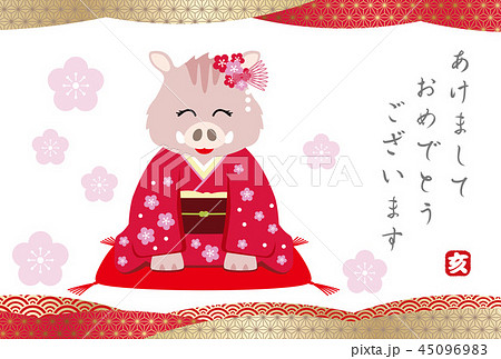 亥年　年賀状テンプレート 45096983