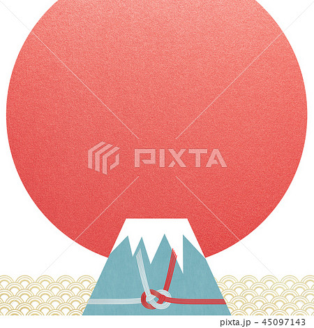 和-背景-富士山-日の出-和風-和柄-正月-年賀-水引 45097143