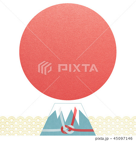 和-背景-富士山-日の出-和風-和柄-正月-年賀-水引 45097146