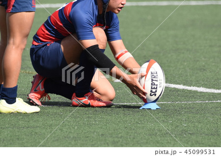 ラグビー 45099531