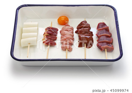 焼き鳥・焼く前 45099974