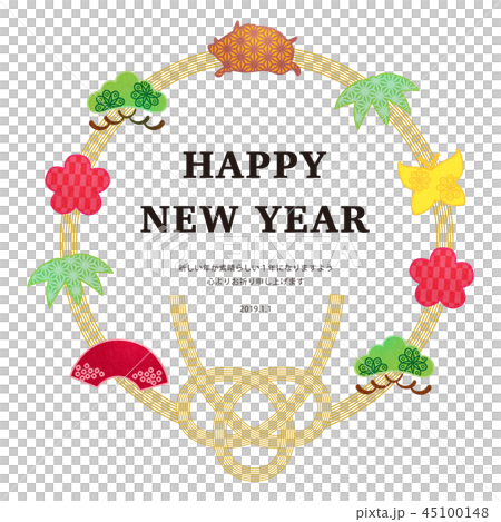 New Year material-frame 45100148