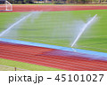 グラウンドのスプリンクラー 45101027