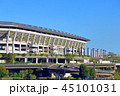 日産スタジアム西ゲート 45101031