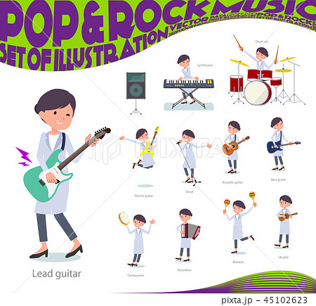 flat type White coat women_pop music 45102623